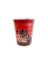 SOPA POLLO PICANTE CHINMIE 65G