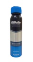 GILLETTE SPR ANTIB