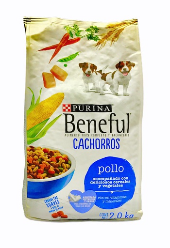 [7501072203625] BENEFUL CACHORRO 2 2 KILOS PRI